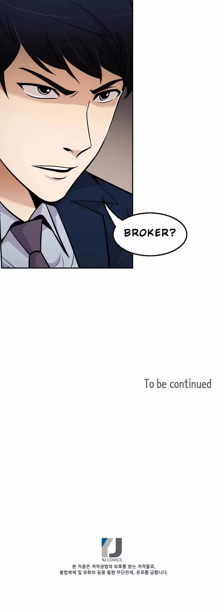 Read Again My Life chapter 53 image 32 on Lezhin
