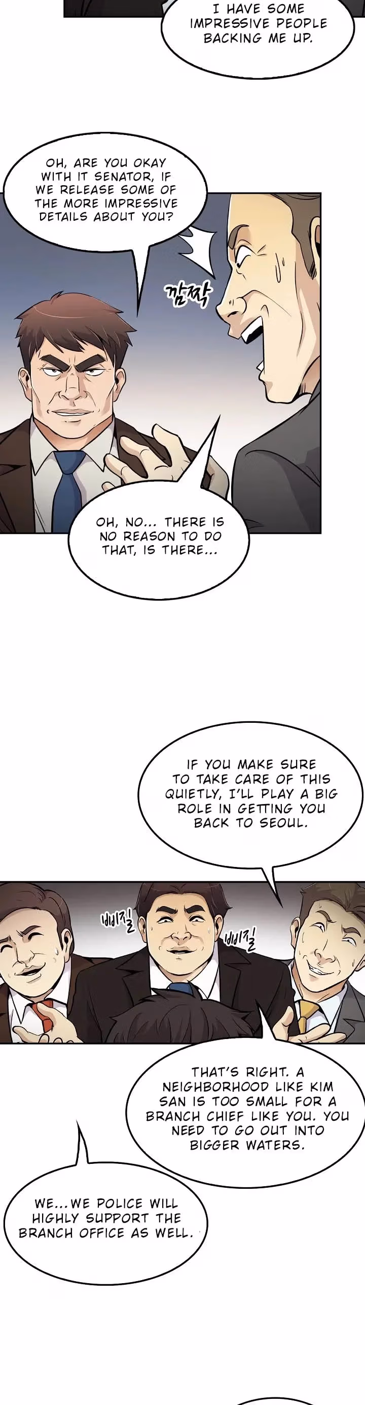 Read Again My Life chapter 53 image 6 on Lezhin