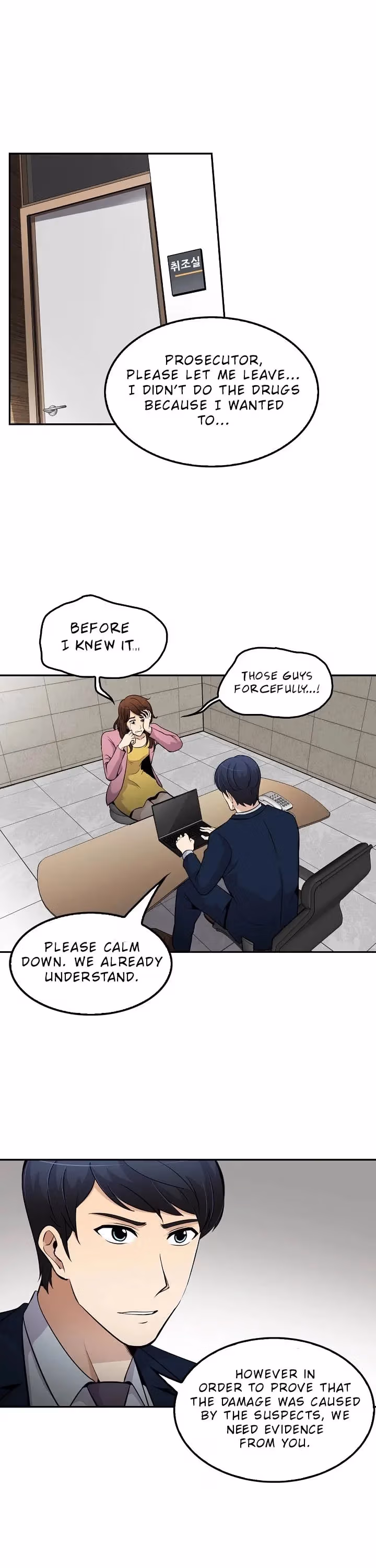 Read Again My Life chapter 54 image 10 on Lezhin