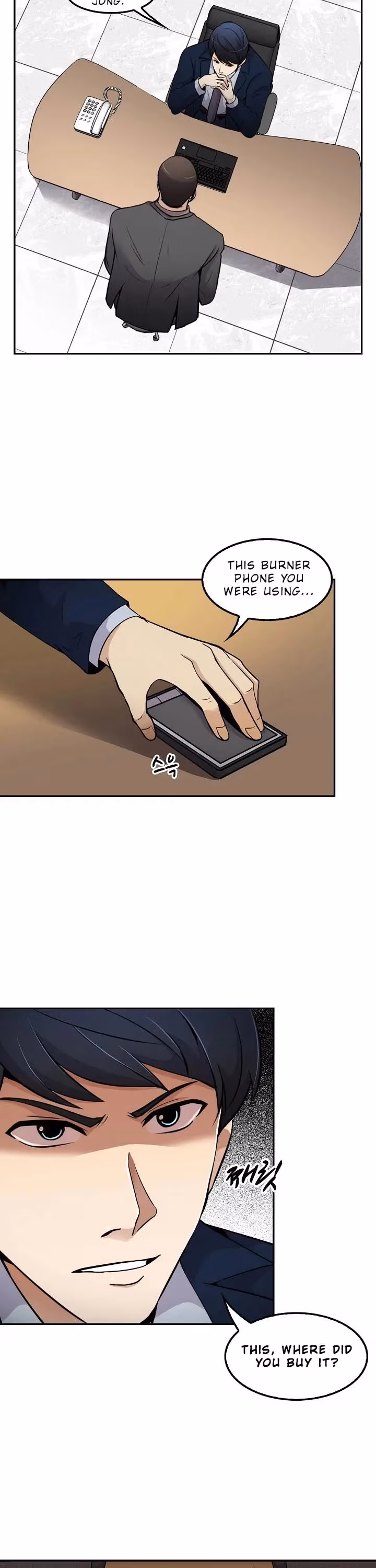Read Again My Life chapter 54 image 15 on Lezhin