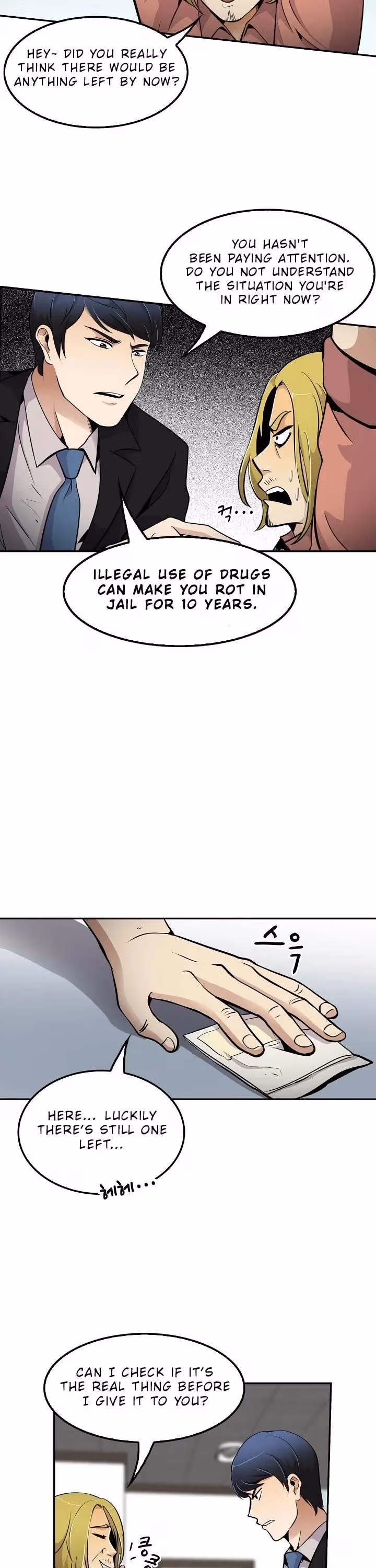 Read Again My Life chapter 54 image 27 on Lezhin