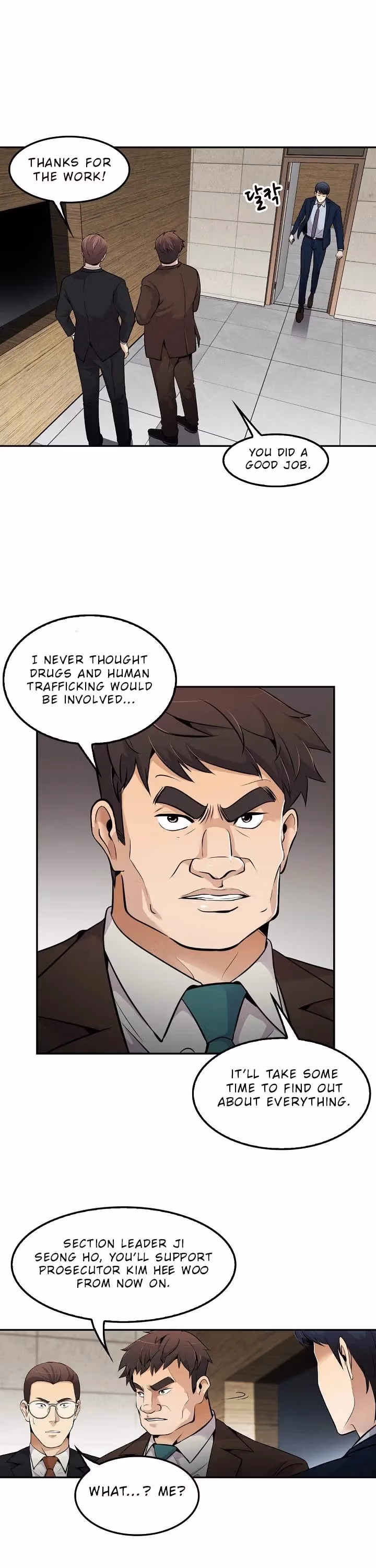 Read Again My Life chapter 54 image 3 on Lezhin
