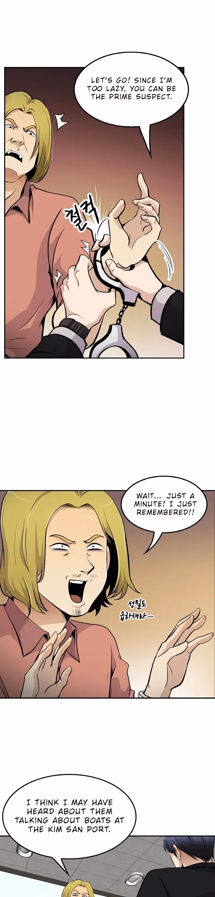 Read Again My Life chapter 54 image 32 on Lezhin