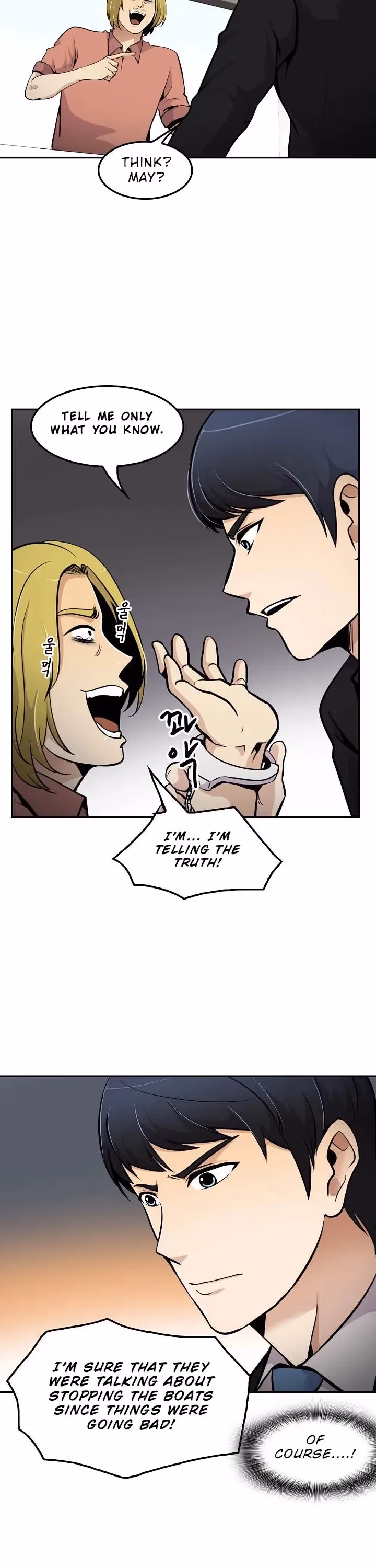 Read Again My Life chapter 54 image 33 on Lezhin