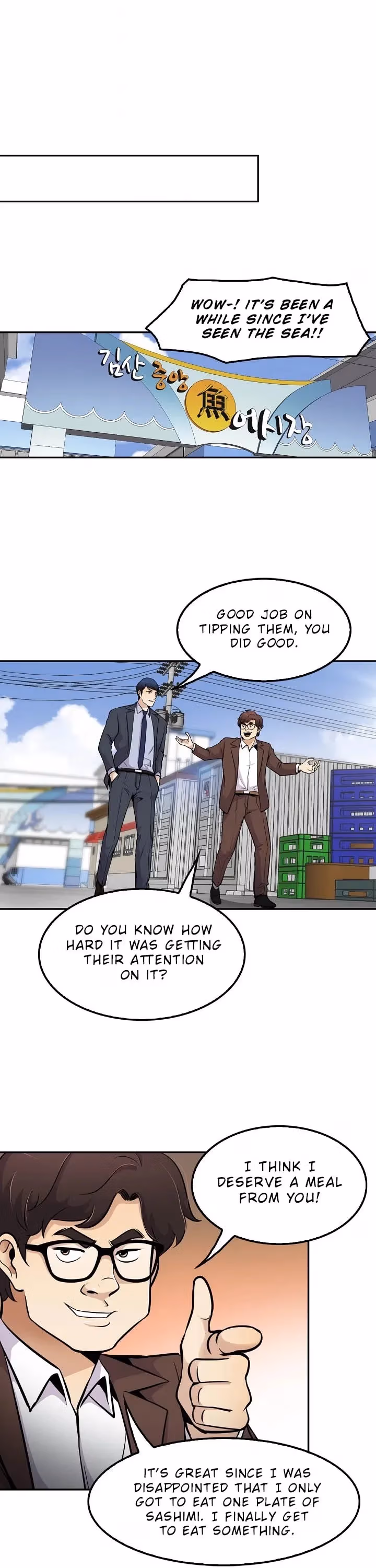 Read Again My Life chapter 54 image 34 on Lezhin