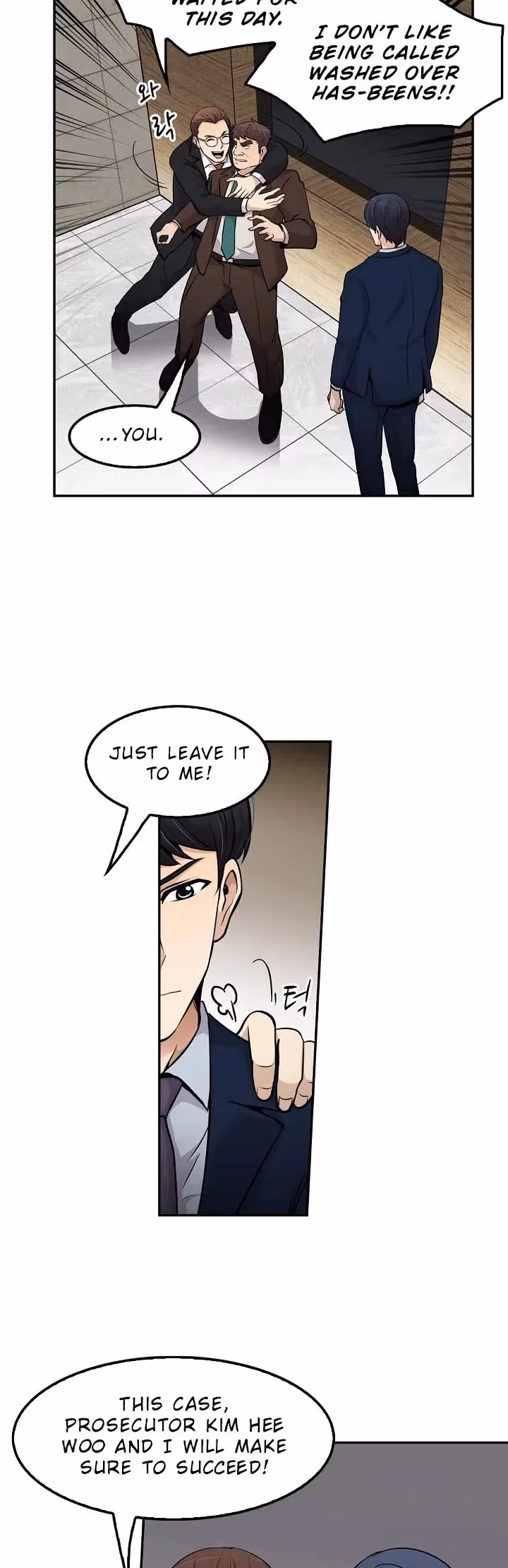 Read Again My Life chapter 54 image 5 on Lezhin