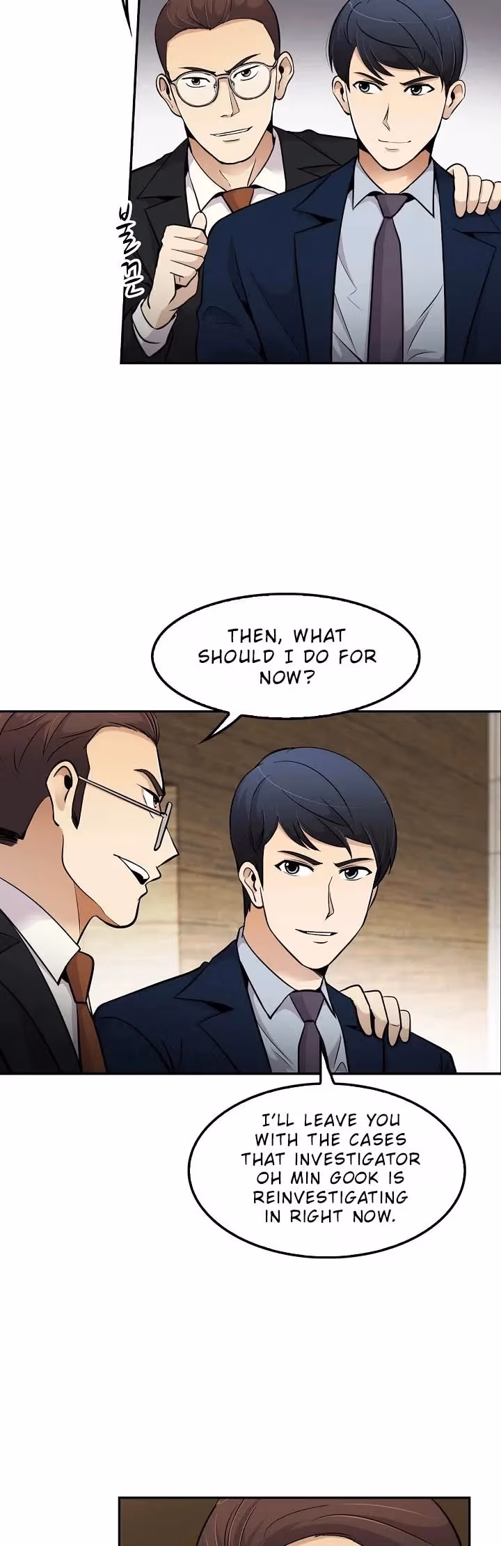 Read Again My Life chapter 54 image 6 on Lezhin