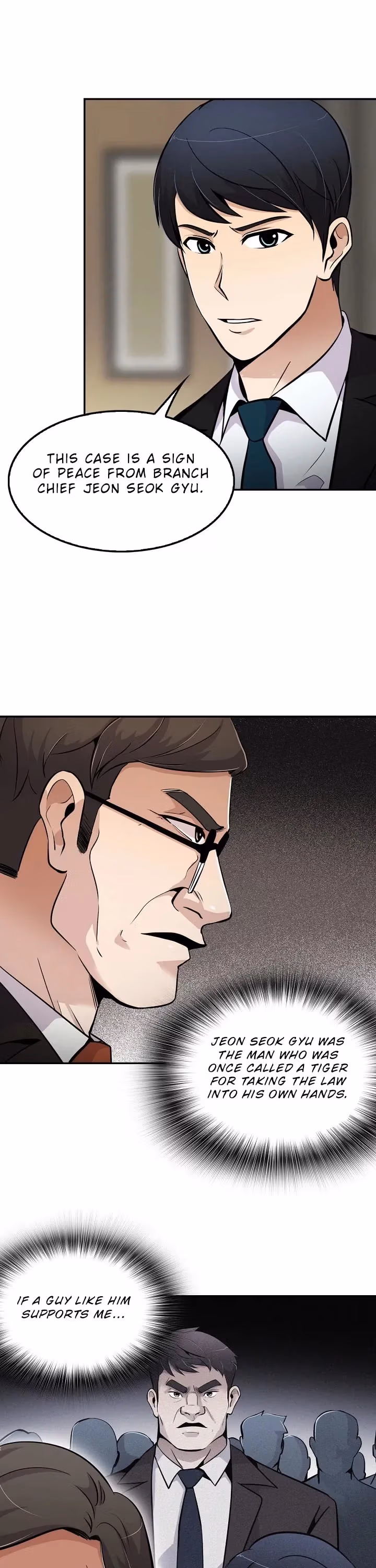 Read Again My Life chapter 55 image 20 on Lezhin