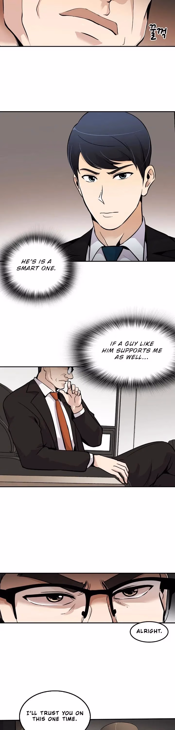 Read Again My Life chapter 55 image 23 on Lezhin