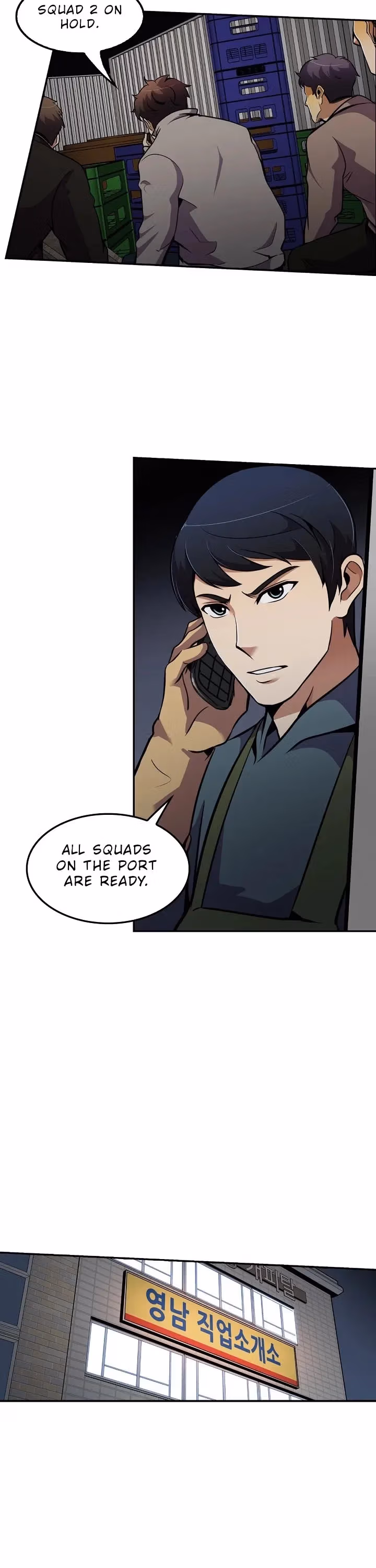 Read Again My Life chapter 55 image 28 on Lezhin
