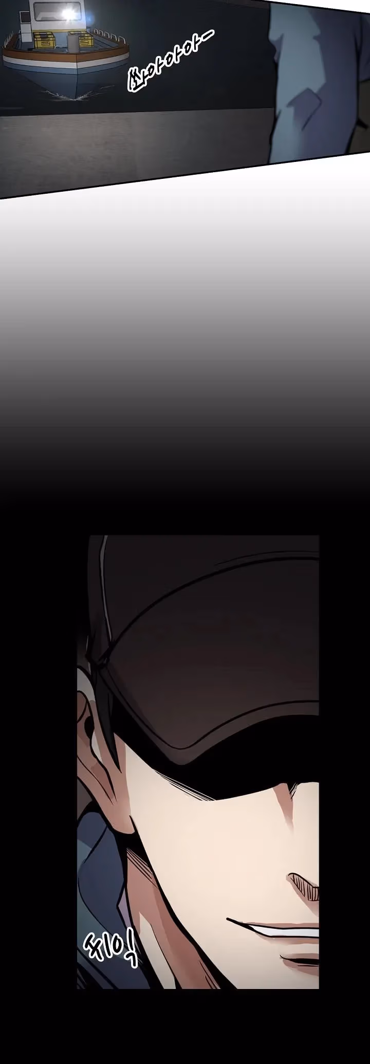 Read Again My Life chapter 55 image 30 on Lezhin
