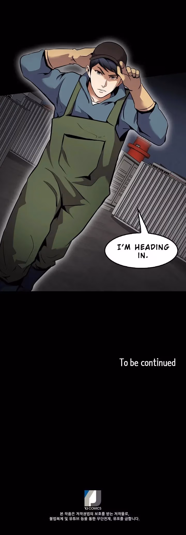 Read Again My Life chapter 55 image 31 on Lezhin