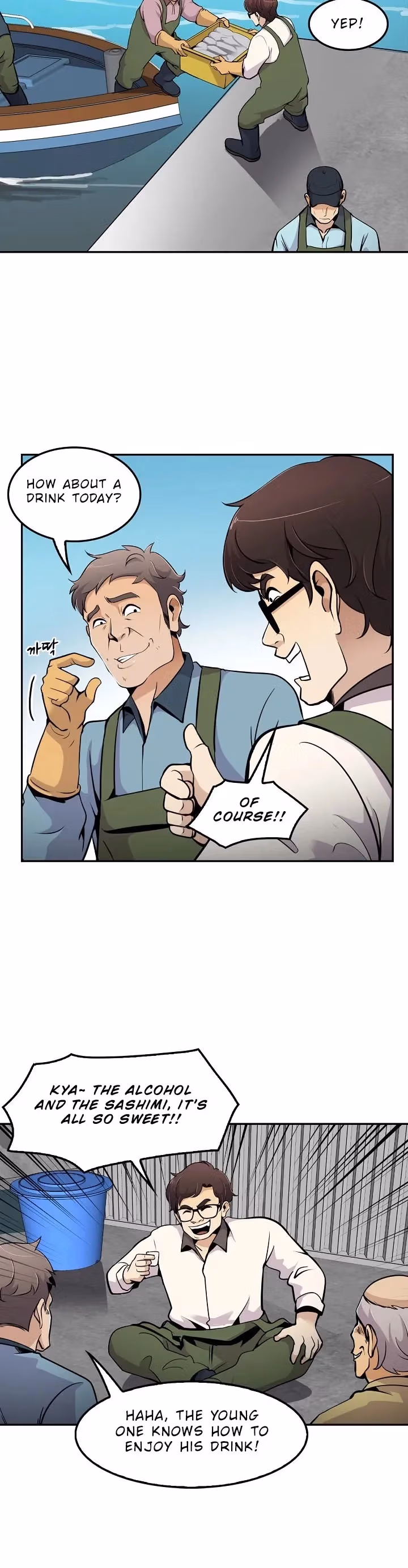 Read Again My Life chapter 55 image 5 on Lezhin