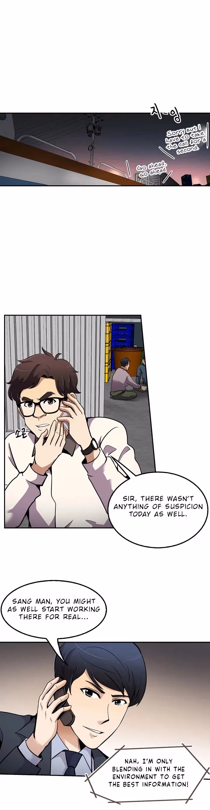 Read Again My Life chapter 55 image 6 on Lezhin