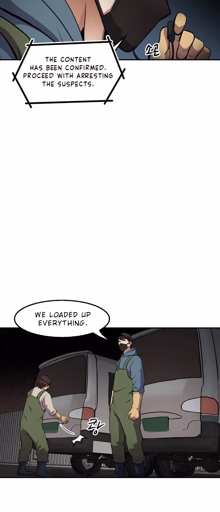 Read Again My Life chapter 56 image 10 on Lezhin