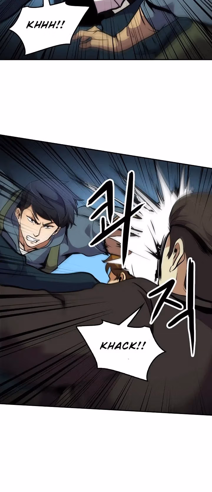 Read Again My Life chapter 56 image 16 on Lezhin
