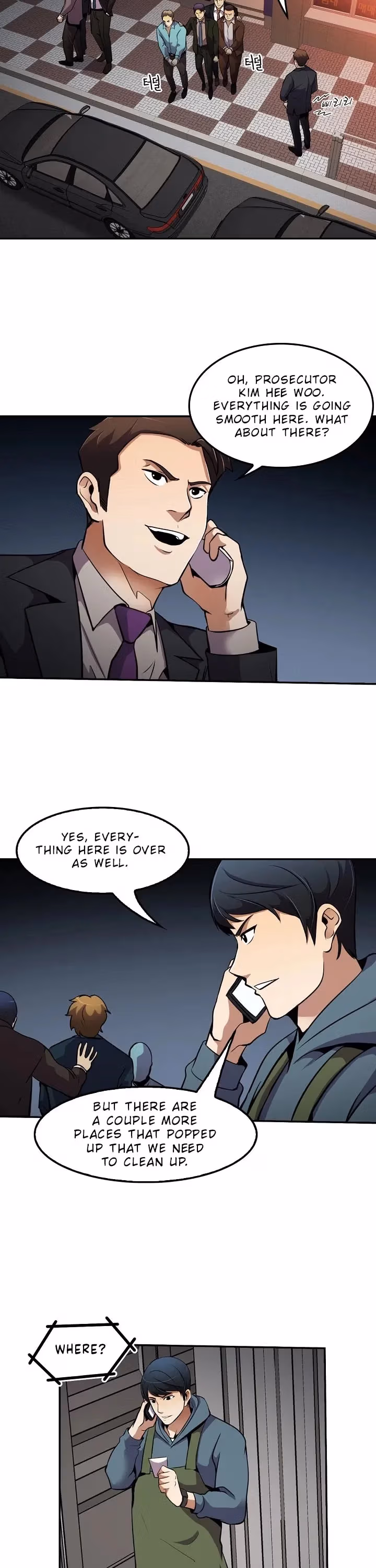Read Again My Life chapter 56 image 20 on Lezhin