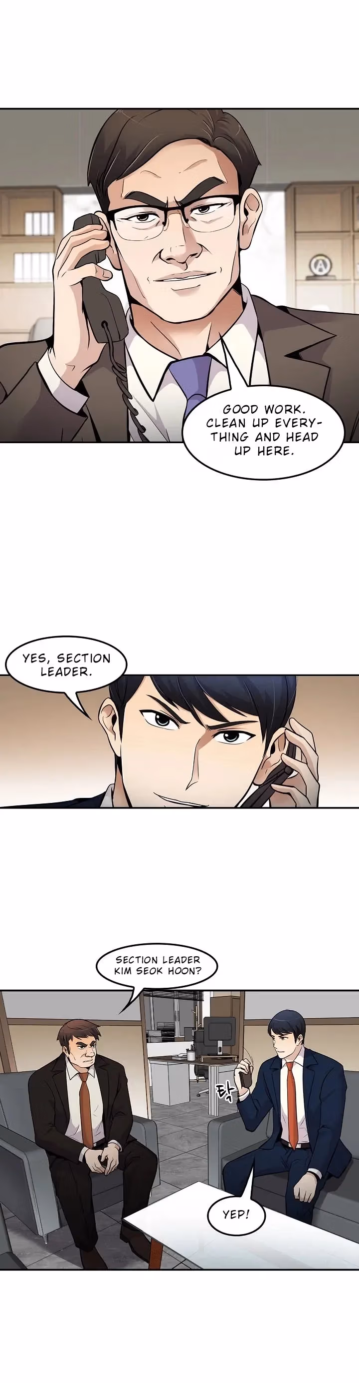 Read Again My Life chapter 56 image 23 on Lezhin