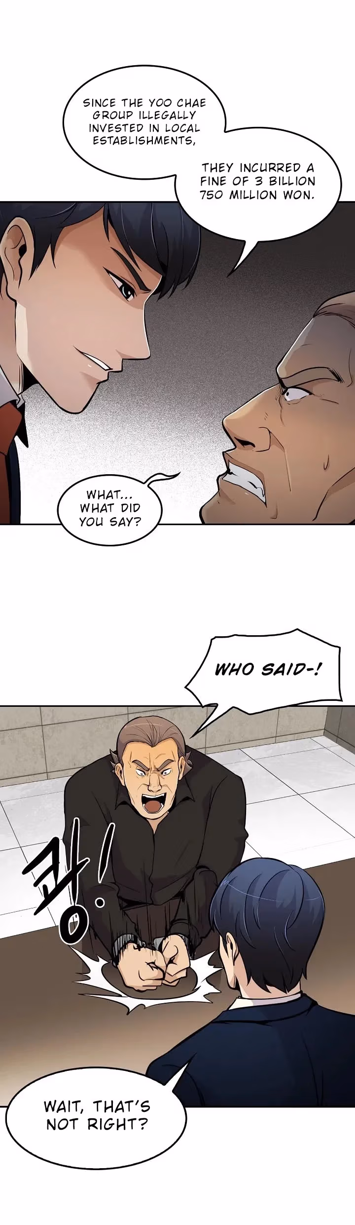 Read Again My Life chapter 56 image 27 on Lezhin
