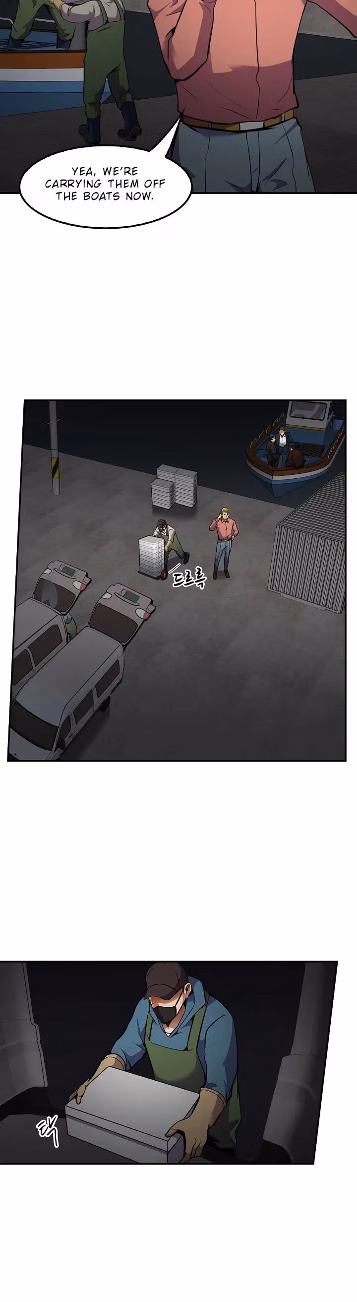 Read Again My Life chapter 56 image 4 on Lezhin
