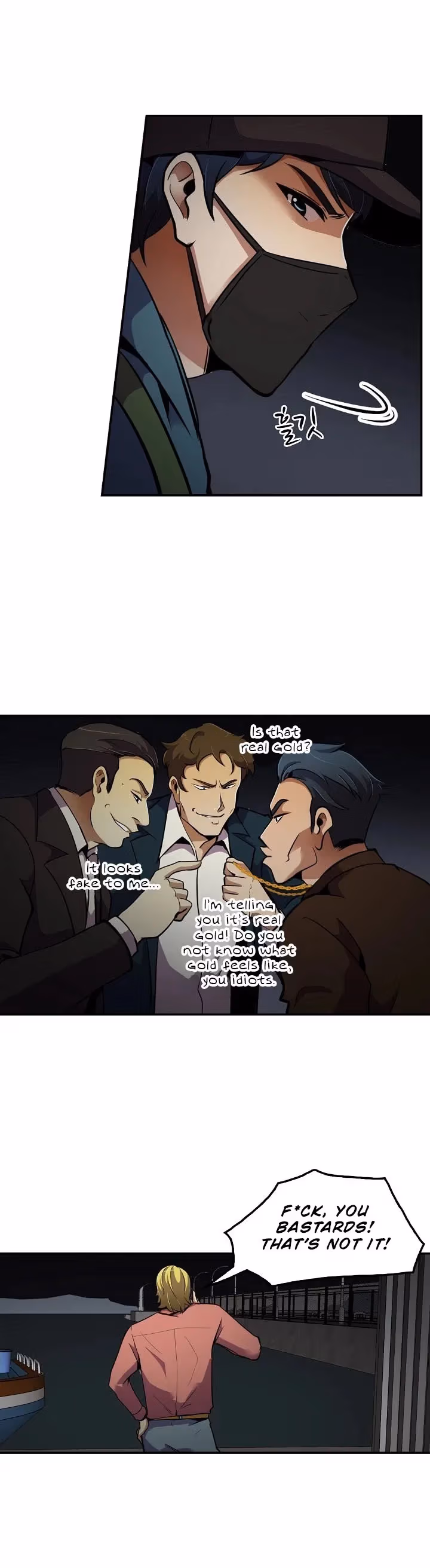 Read Again My Life chapter 56 image 5 on Lezhin