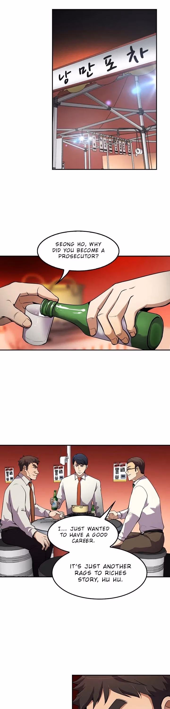 Read Again My Life chapter 57 image 12 on Lezhin