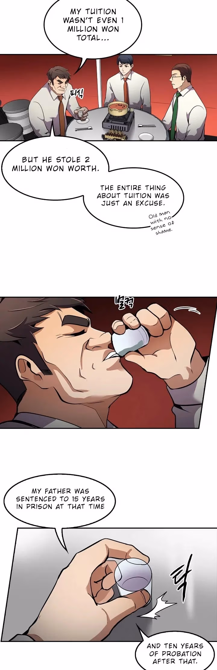 Read Again My Life chapter 57 image 16 on Lezhin