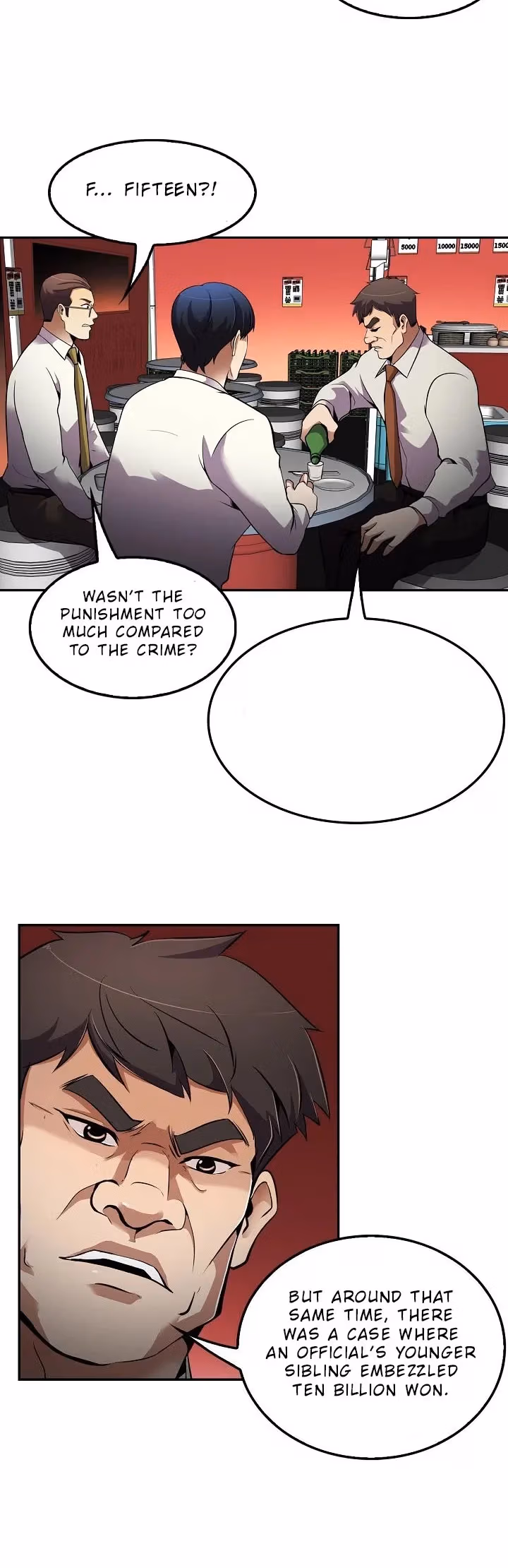 Read Again My Life chapter 57 image 17 on Lezhin