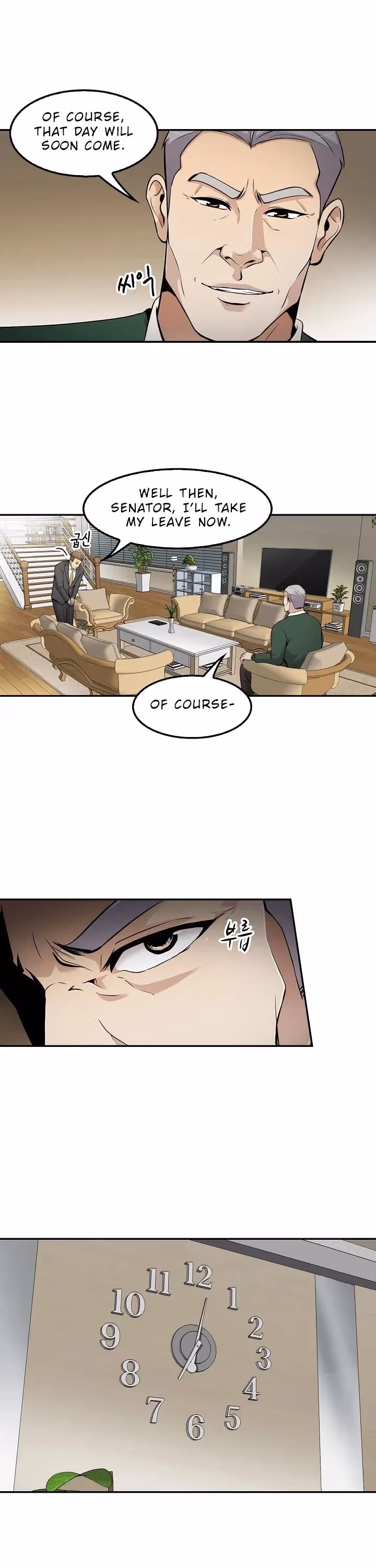 Read Again My Life chapter 57 image 23 on Lezhin