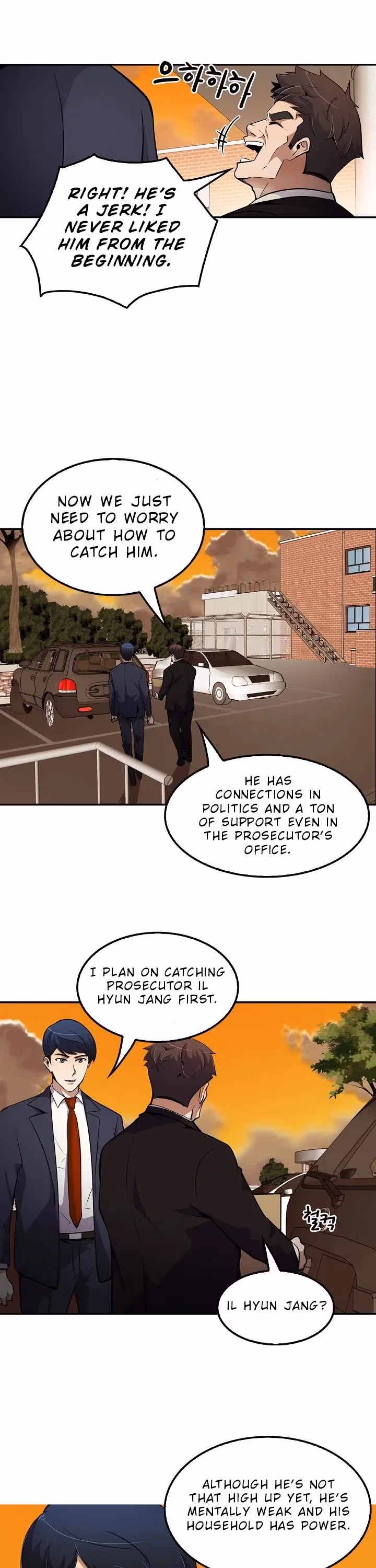 Read Again My Life chapter 58 image 15 on Lezhin