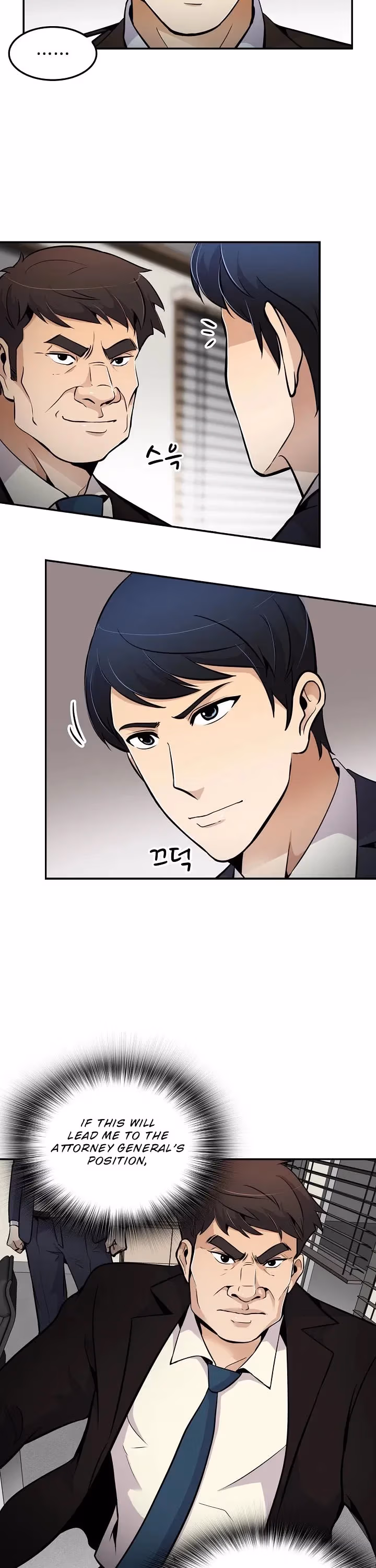 Read Again My Life chapter 58 image 22 on Lezhin