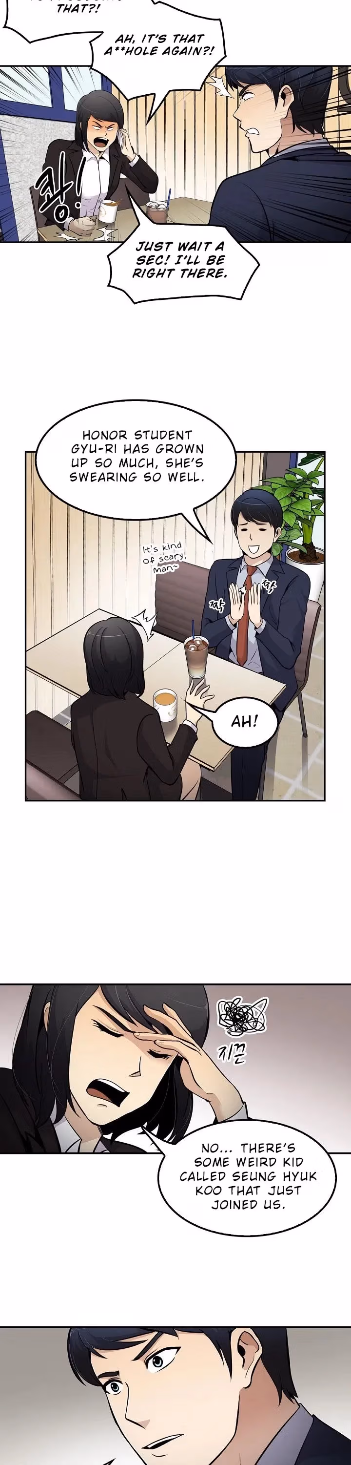 Read Again My Life chapter 58 image 28 on Lezhin