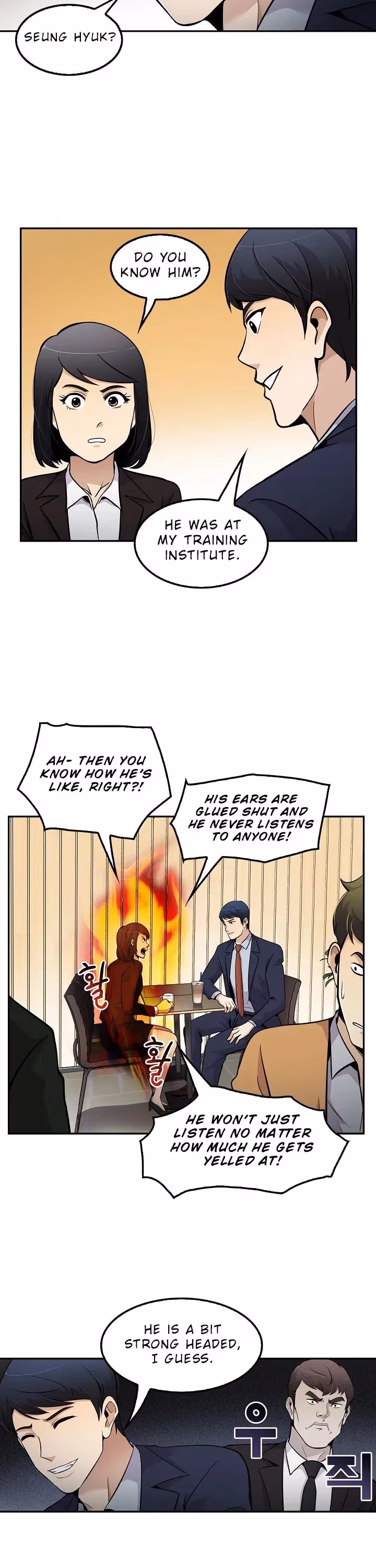 Read Again My Life chapter 58 image 29 on Lezhin