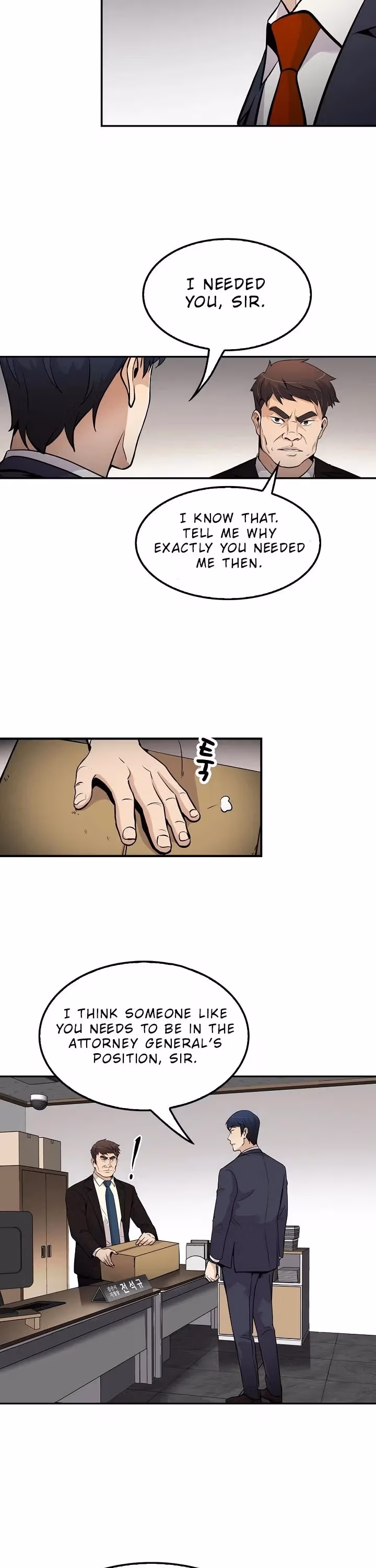 Read Again My Life chapter 58 image 7 on Lezhin