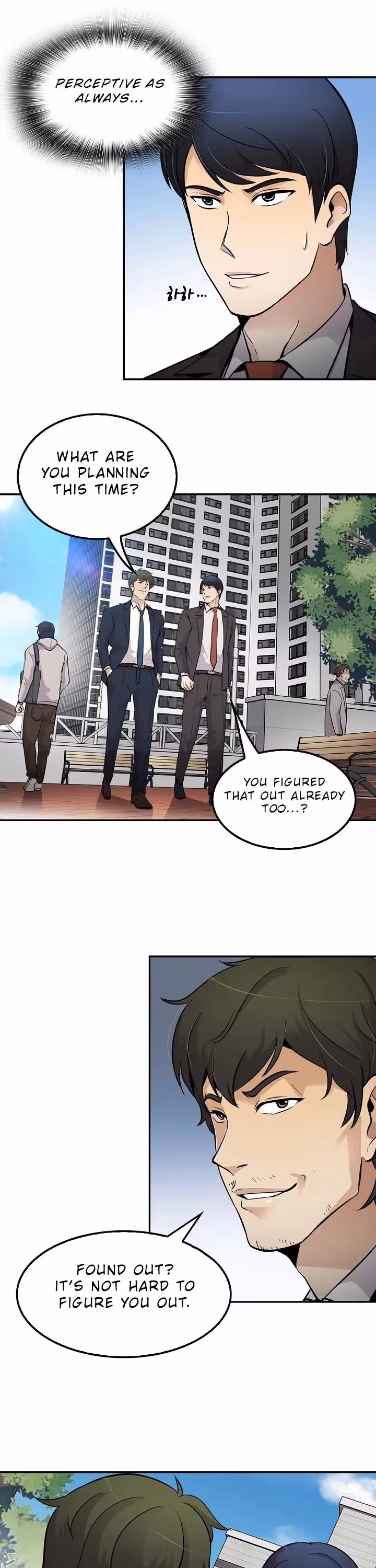 Read Again My Life chapter 59 image 12 on Lezhin