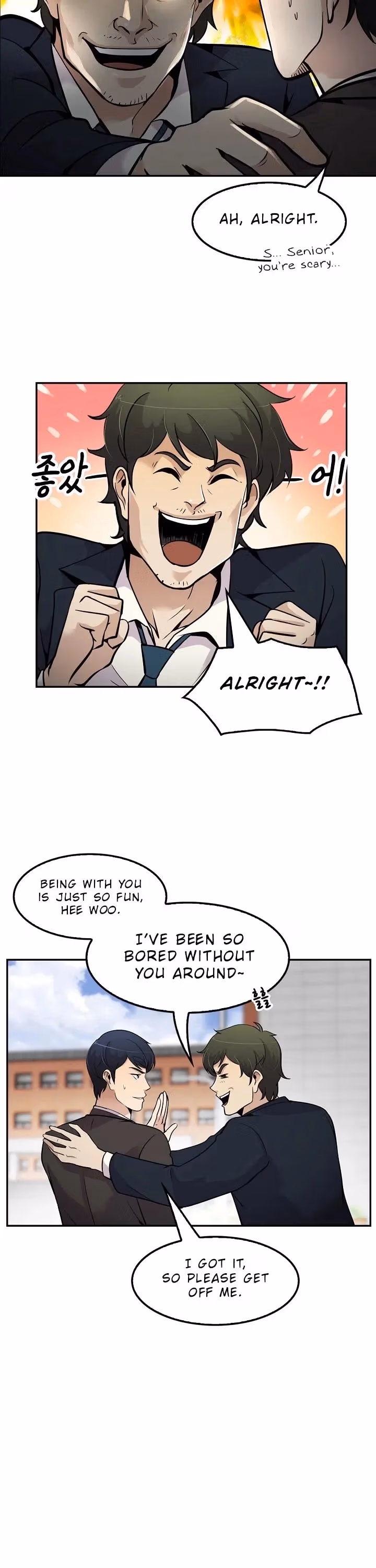 Read Again My Life chapter 59 image 14 on Lezhin