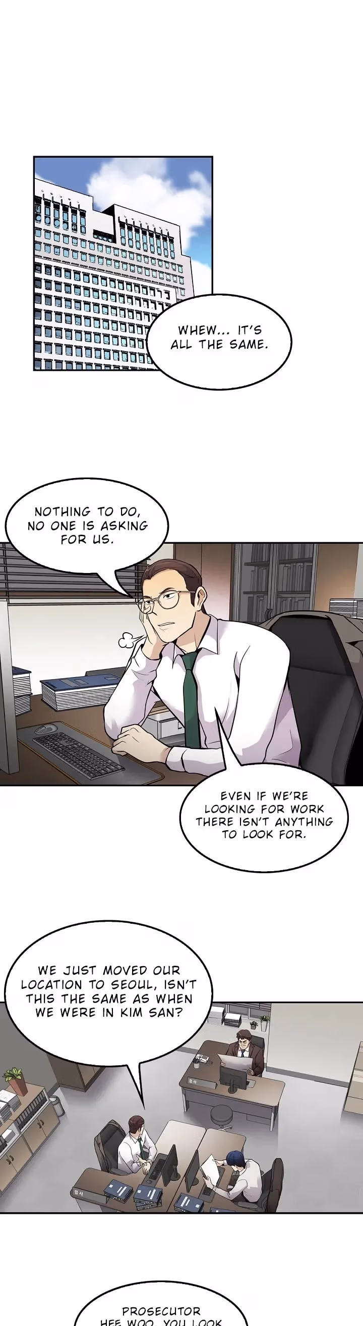 Read Again My Life chapter 59 image 15 on Lezhin