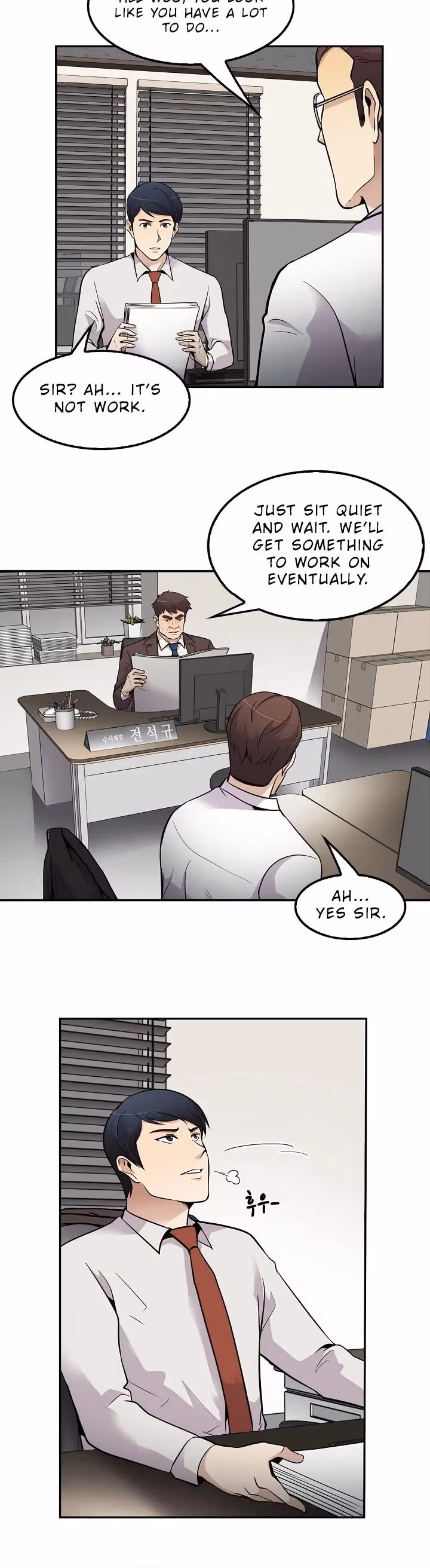Read Again My Life chapter 59 image 16 on Lezhin