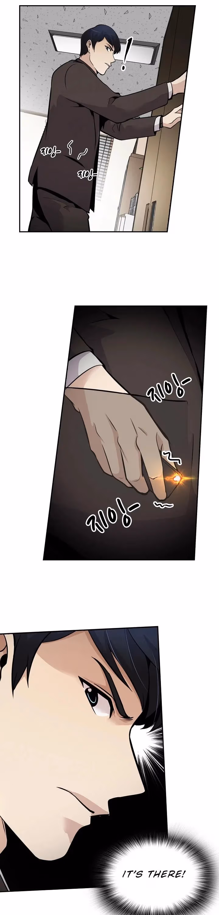 Read Again My Life chapter 59 image 24 on Lezhin