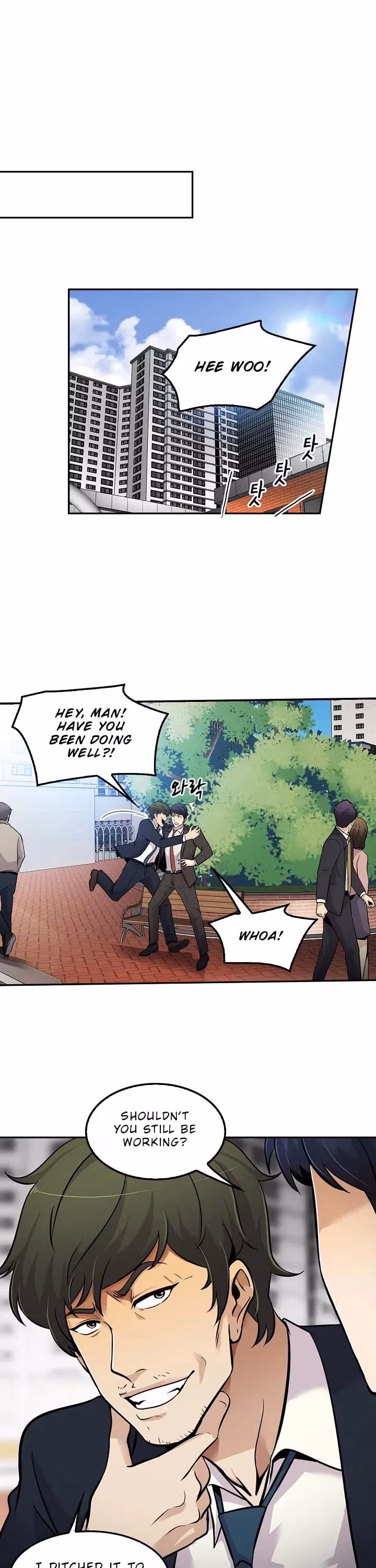 Read Again My Life chapter 59 image 9 on Lezhin