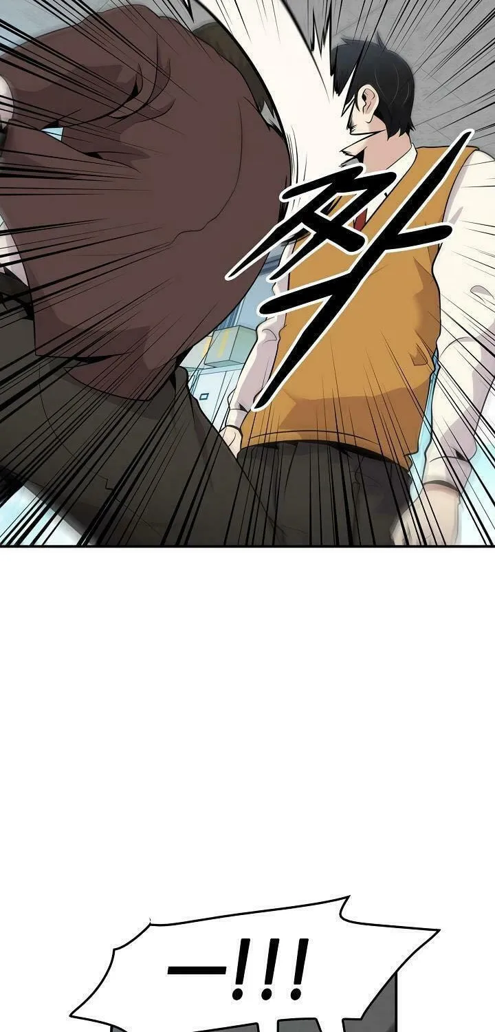 Read Again My Life chapter 6 image 33 on Lezhin