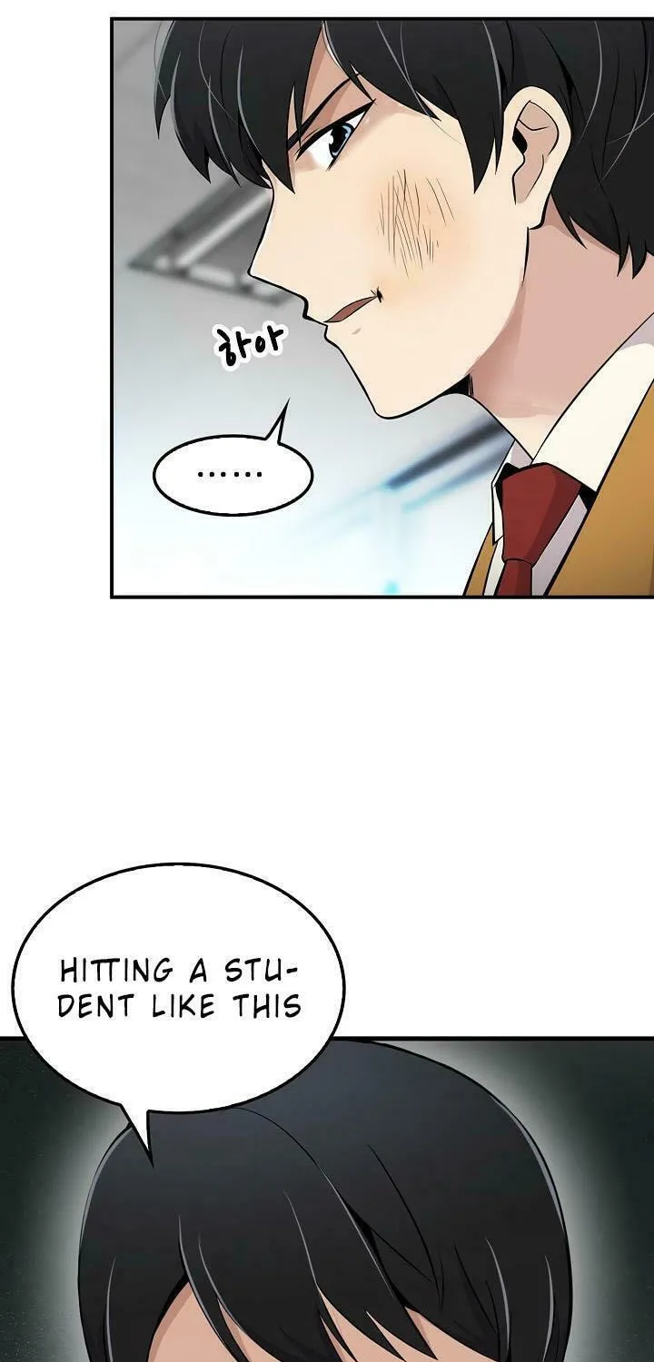 Read Again My Life chapter 6 image 36 on Lezhin