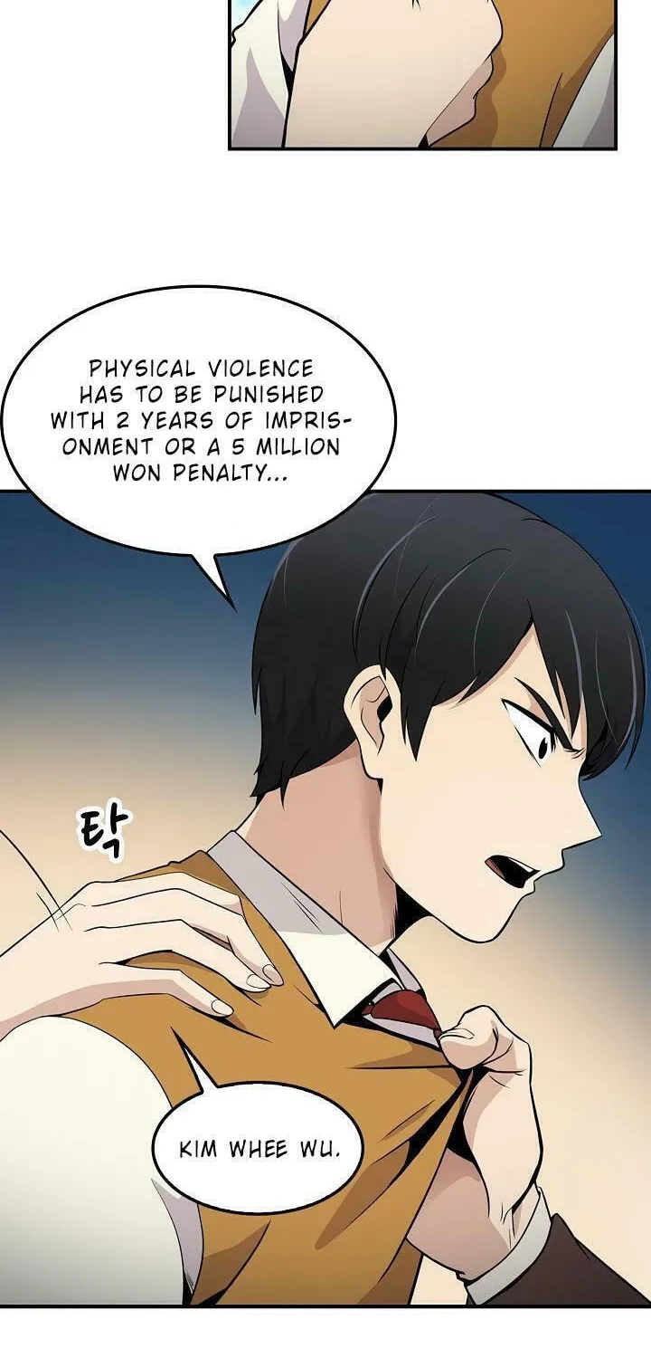 Read Again My Life chapter 6 image 40 on Lezhin