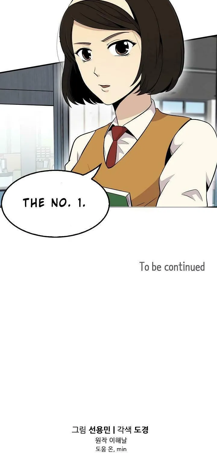 Read Again My Life chapter 6 image 56 on Lezhin