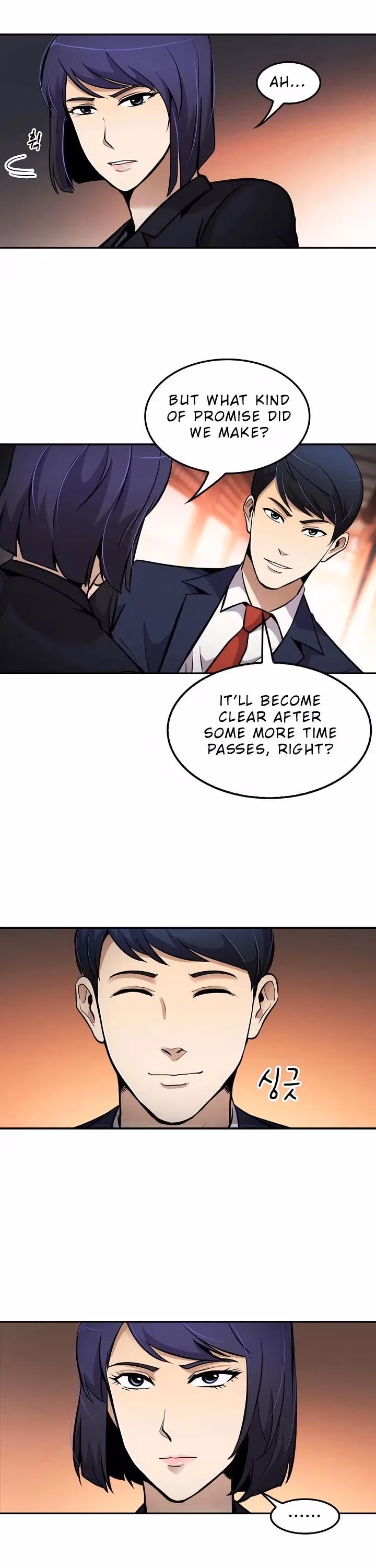 Read Again My Life chapter 60 image 20 on Lezhin