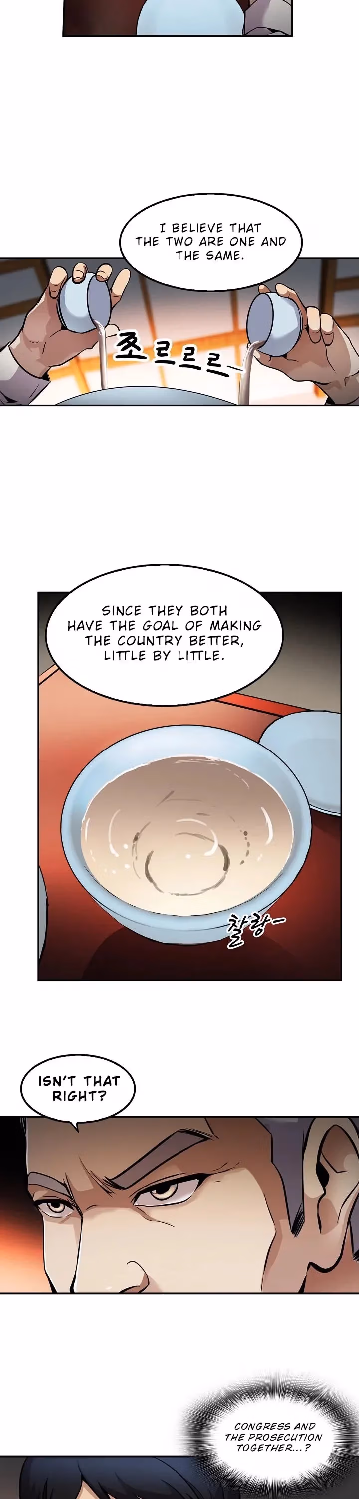 Read Again My Life chapter 60 image 31 on Lezhin