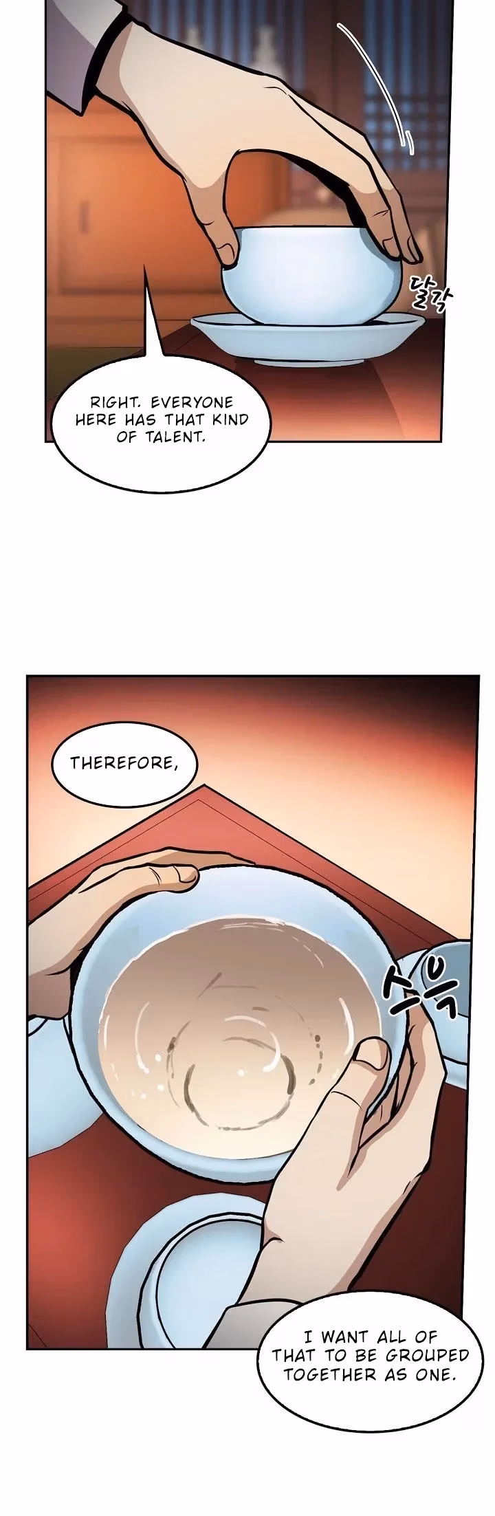 Read Again My Life chapter 60 image 33 on Lezhin
