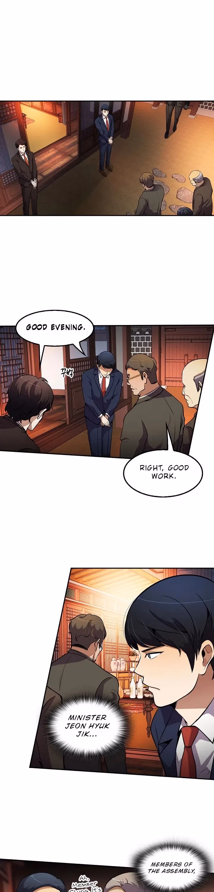 Read Again My Life chapter 60 image 9 on Lezhin