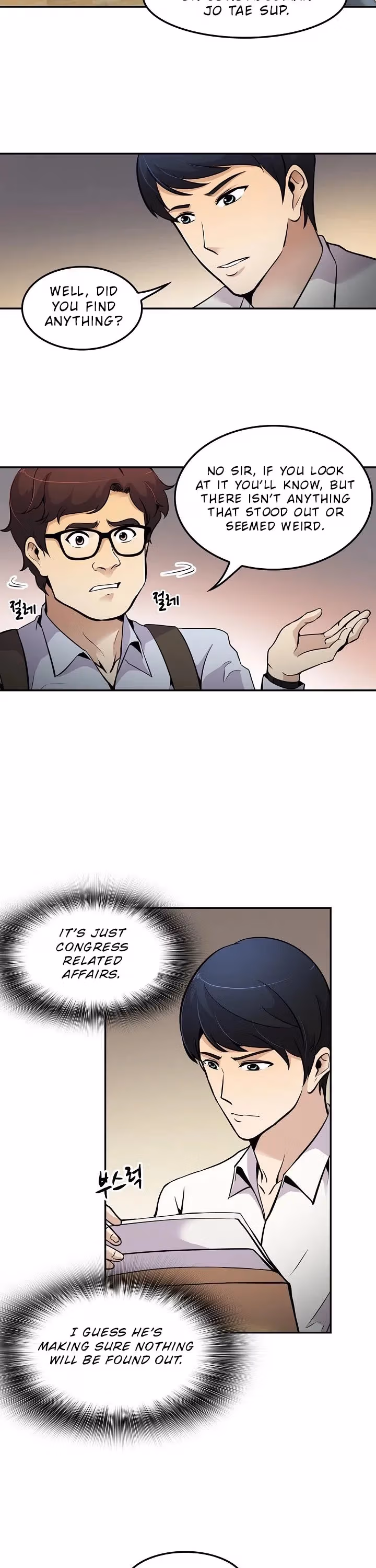 Read Again My Life chapter 61 image 13 on Lezhin