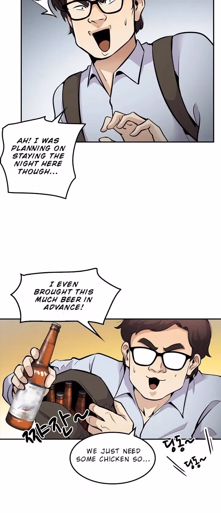 Read Again My Life chapter 61 image 23 on Lezhin